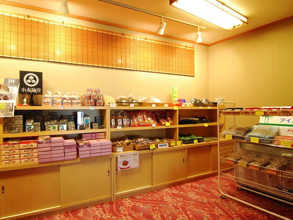 Hotel Yamatoya Yamanouchi  Esterno foto